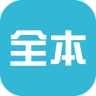 玄幻小说app哪个好_看玄幻小说的app_免费玄幻小说app推荐