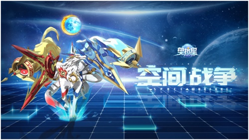 奥拉星手游日月战武神什么系